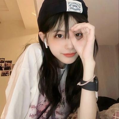 简欲征友